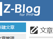 阿克苏测试文章1111111111111